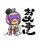 墨ヒロアカ（個別スタンプ：21）