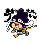 墨ヒロアカ（個別スタンプ：24）