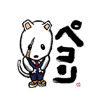 墨ヒロアカ（個別スタンプ：26）
