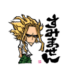 墨ヒロアカ（個別スタンプ：27）