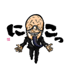 墨ヒロアカ（個別スタンプ：30）