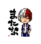 墨ヒロアカ（個別スタンプ：31）