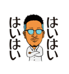 なりくりスタンプ（個別スタンプ：2）