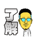 なりくりスタンプ（個別スタンプ：6）