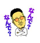 なりくりスタンプ（個別スタンプ：7）
