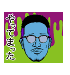なりくりスタンプ（個別スタンプ：8）