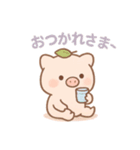 ゆるブタさんの日常スタンプその1（個別スタンプ：4）