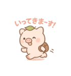 ゆるブタさんの日常スタンプその1（個別スタンプ：9）