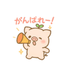 ゆるブタさんの日常スタンプその1（個別スタンプ：13）