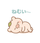 ゆるブタさんの日常スタンプその1（個別スタンプ：14）
