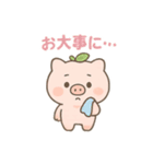 ゆるブタさんの日常スタンプその1（個別スタンプ：15）
