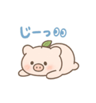 ゆるブタさんの日常スタンプその1（個別スタンプ：23）