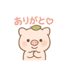 ゆるブタさんの日常スタンプその1（個別スタンプ：26）