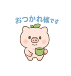 ゆるブタさんの日常スタンプその1（個別スタンプ：27）