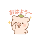 ゆるブタさんの日常スタンプその1（個別スタンプ：28）