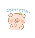ゆるブタさんの日常スタンプその1（個別スタンプ：34）