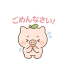 ゆるブタさんの日常スタンプその1（個別スタンプ：39）