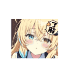 七色 霧亜のスタンプ（個別スタンプ：2）