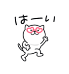 つかいやすいねこです。リアクション（個別スタンプ：2）