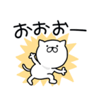 つかいやすいねこです。リアクション（個別スタンプ：4）