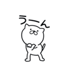 つかいやすいねこです。リアクション（個別スタンプ：19）
