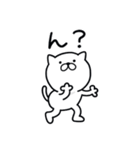 つかいやすいねこです。リアクション（個別スタンプ：22）
