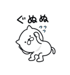 つかいやすいねこです。リアクション（個別スタンプ：24）