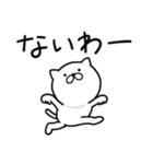 つかいやすいねこです。リアクション（個別スタンプ：26）