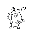 つかいやすいねこです。リアクション（個別スタンプ：34）