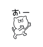 つかいやすいねこです。リアクション（個別スタンプ：39）