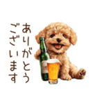 ビールを飲む犬☆トイプードル（個別スタンプ：2）