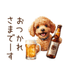 ビールを飲む犬☆トイプードル（個別スタンプ：4）
