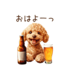 ビールを飲む犬☆トイプードル（個別スタンプ：5）