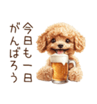 ビールを飲む犬☆トイプードル（個別スタンプ：6）