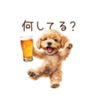 ビールを飲む犬☆トイプードル（個別スタンプ：8）