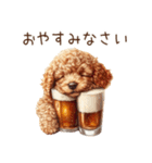 ビールを飲む犬☆トイプードル（個別スタンプ：14）