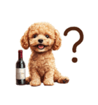 ビールを飲む犬☆トイプードル（個別スタンプ：20）