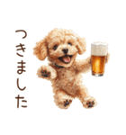 ビールを飲む犬☆トイプードル（個別スタンプ：31）