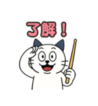 ちょいクセ強ネコドラマー（個別スタンプ：5）