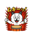 ちょいクセ強ネコドラマー（個別スタンプ：7）
