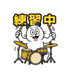 ちょいクセ強ネコドラマー（個別スタンプ：12）