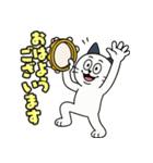 ちょいクセ強ネコドラマー（個別スタンプ：18）