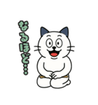 ちょいクセ強ネコドラマー（個別スタンプ：24）