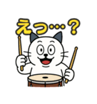 ちょいクセ強ネコドラマー（個別スタンプ：29）