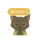 INFJ（提唱者）黒猫のやさしい日常（個別スタンプ：1）