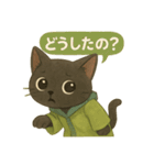 INFJ（提唱者）黒猫のやさしい日常（個別スタンプ：8）