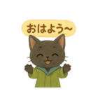 INFJ（提唱者）黒猫のやさしい日常（個別スタンプ：12）