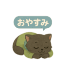 INFJ（提唱者）黒猫のやさしい日常（個別スタンプ：13）