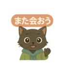 INFJ（提唱者）黒猫のやさしい日常（個別スタンプ：17）