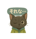 INFJ（提唱者）黒猫のやさしい日常（個別スタンプ：18）